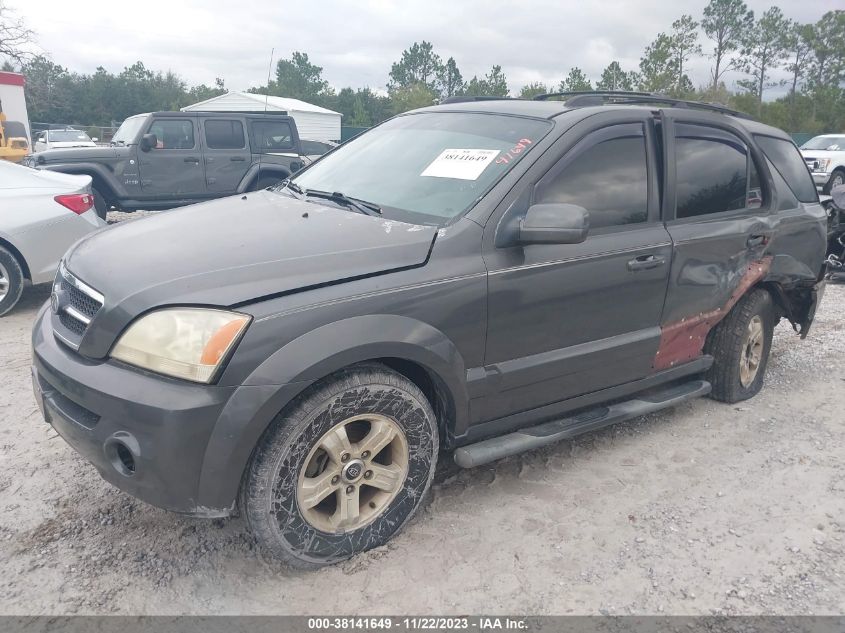 KNDJD733155430699 2005 Kia Sorento Ex/Lx