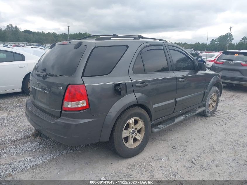 KNDJD733155430699 2005 Kia Sorento Ex/Lx