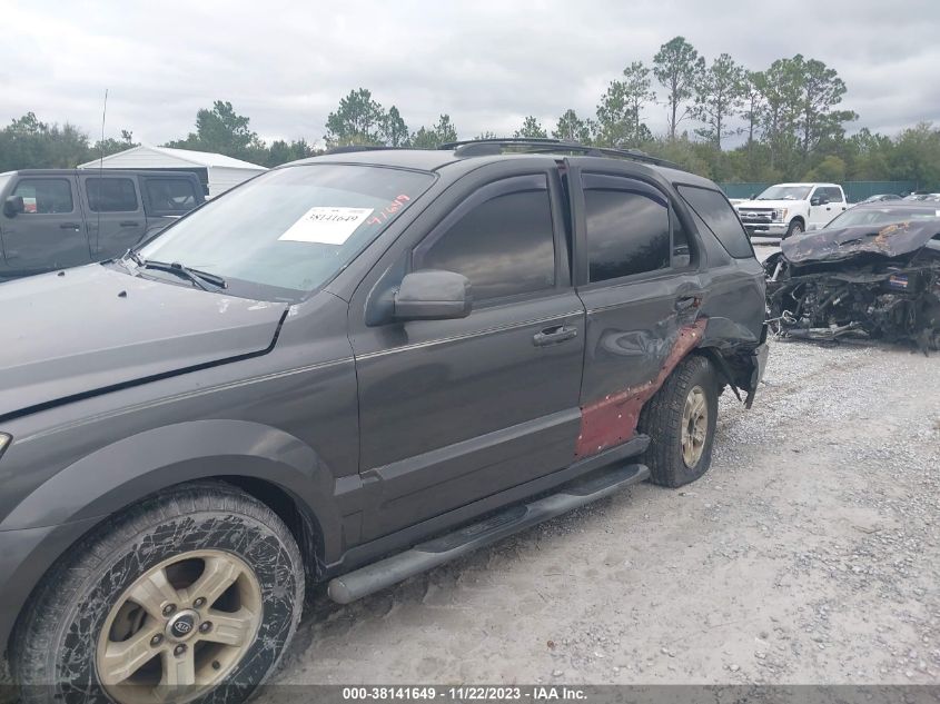 KNDJD733155430699 2005 Kia Sorento Ex/Lx