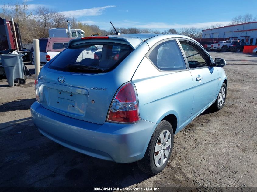 2010 Hyundai Accent Gs VIN: KMHCM3AC1AU150703 Lot: 38141948