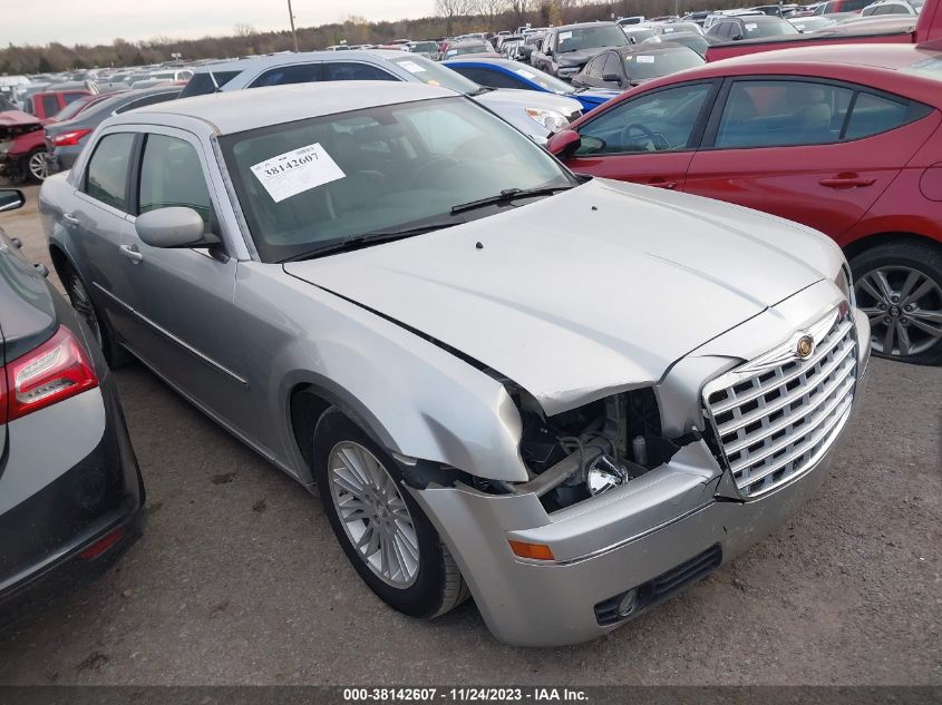 2C3KA53G58H138267 2008 Chrysler 300 Touring