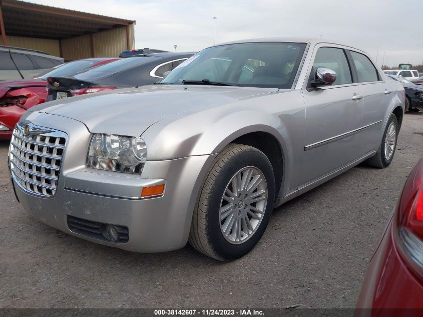 2008 Chrysler 300 Touring VIN: 2C3KA53G58H138267 Lot: 38142607