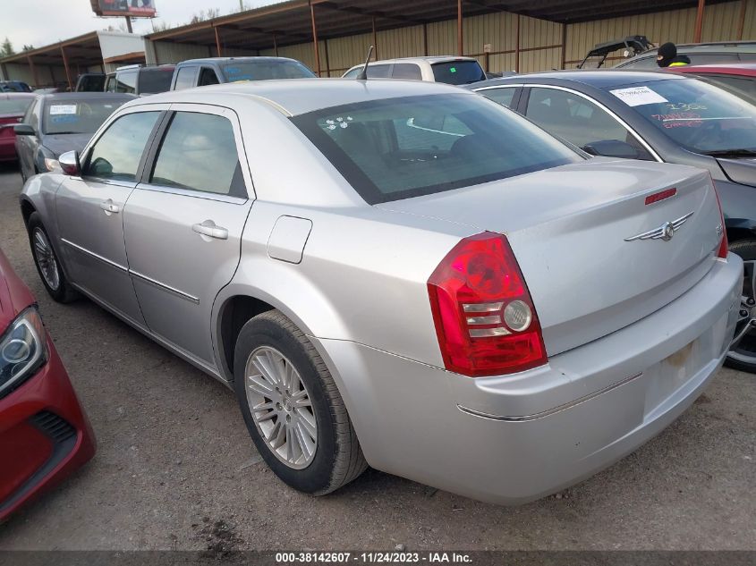 2C3KA53G58H138267 2008 Chrysler 300 Touring