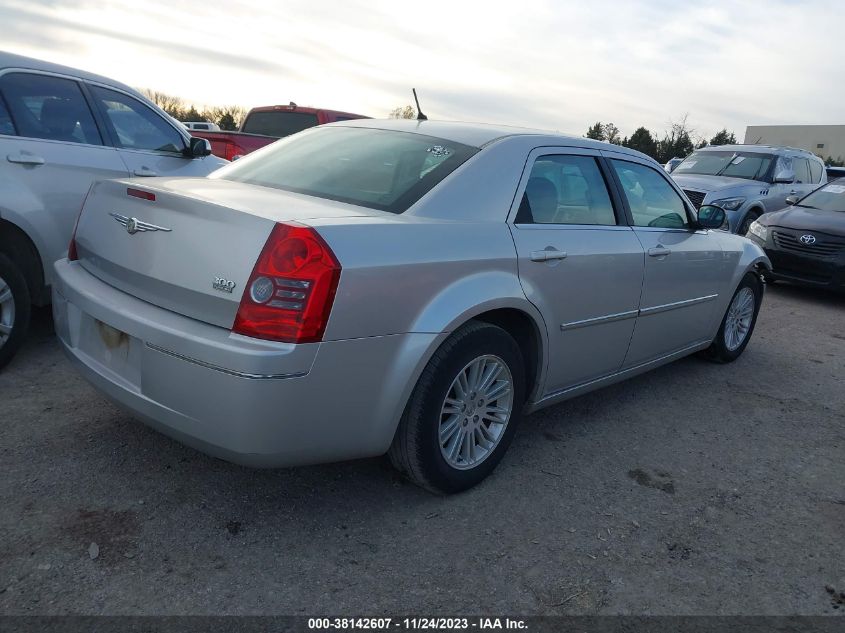 2008 Chrysler 300 Touring VIN: 2C3KA53G58H138267 Lot: 38142607