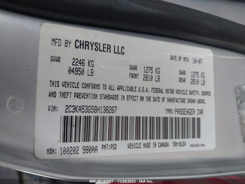 2C3KA53G58H138267 2008 Chrysler 300 Touring