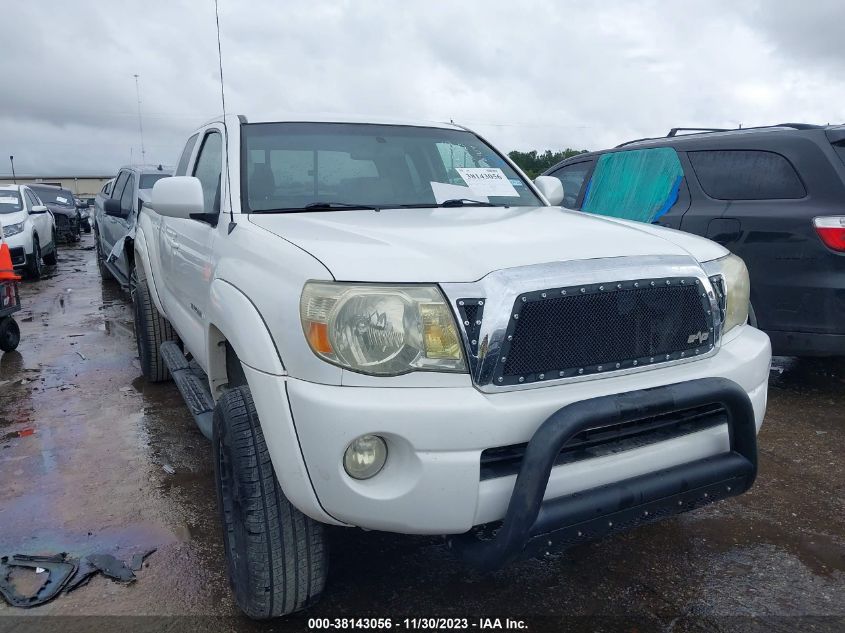 5TETU62N25Z036454 2005 Toyota Tacoma Prerunner V6