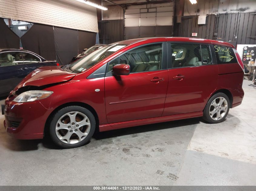 2009 Mazda Mazda5 Sport VIN: JM1CR29L690331755 Lot: 38144061