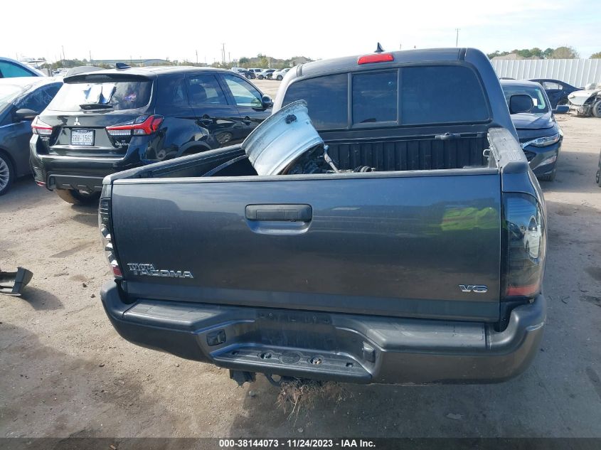 2015 Toyota Tacoma Base V6 VIN: 5TFLU4EN8FX147891 Lot: 38144073