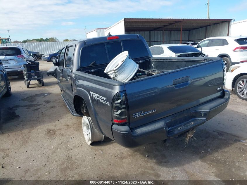 2015 Toyota Tacoma Base V6 VIN: 5TFLU4EN8FX147891 Lot: 38144073