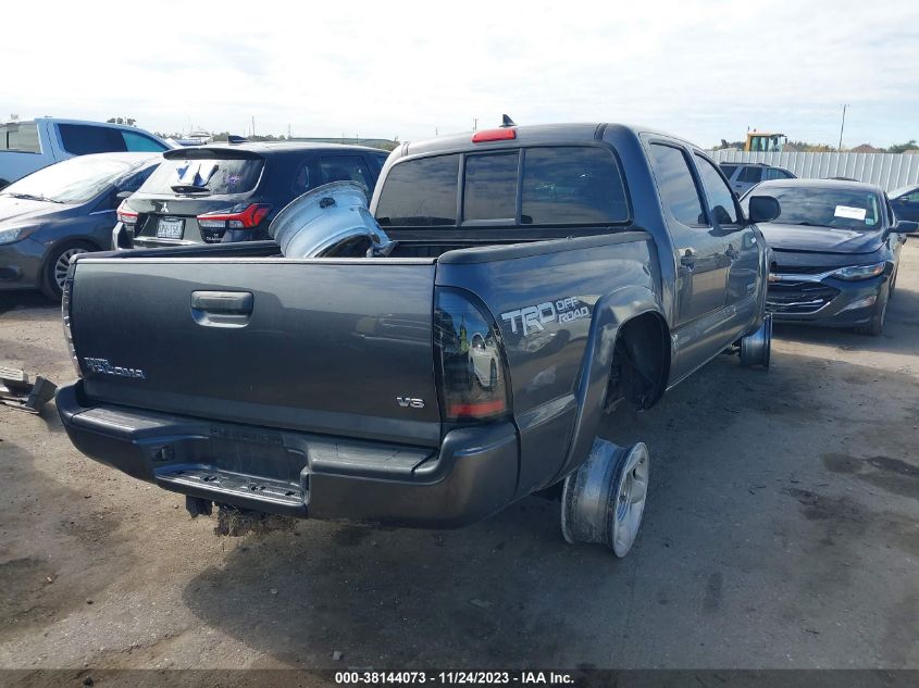 2015 Toyota Tacoma Base V6 VIN: 5TFLU4EN8FX147891 Lot: 38144073