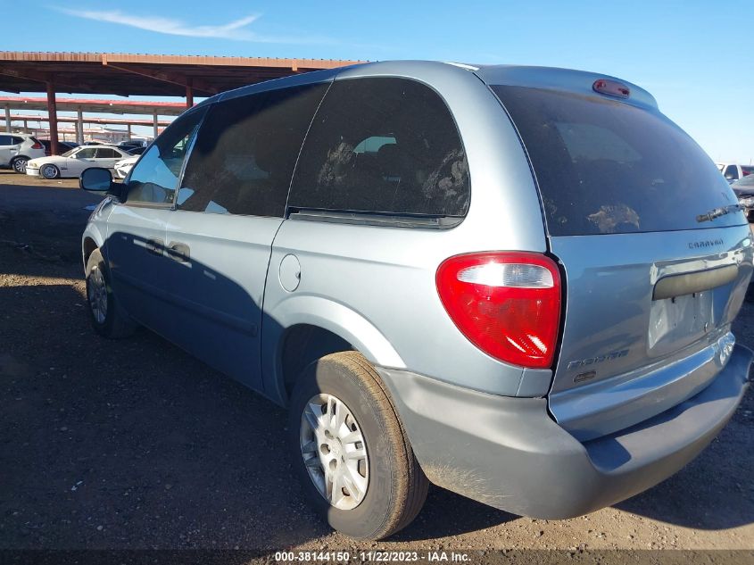 2006 Dodge Caravan Se VIN: 1D4GP25EX6B645586 Lot: 38144150