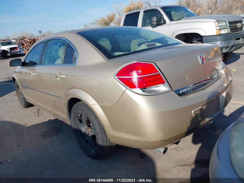 2008 Saturn Aura Xe VIN: 1G8ZS57N28F123740 Lot: 40874465