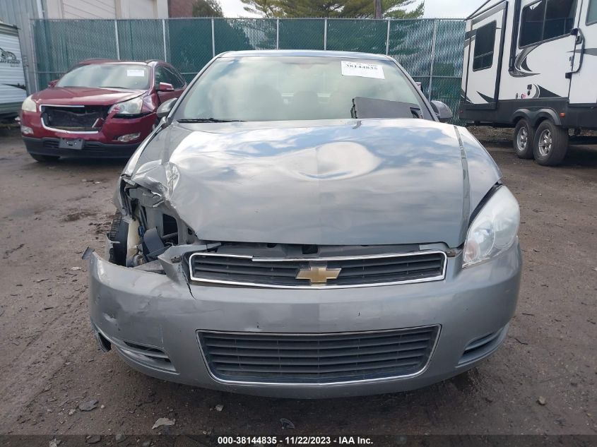 2007 Chevrolet Impala Lt VIN: 2G1WT58K579409771 Lot: 38144835