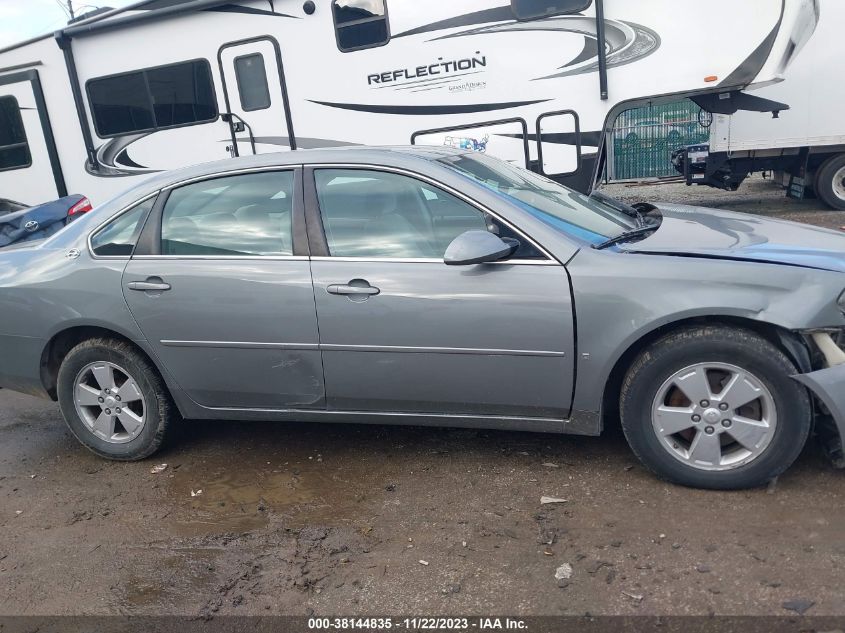 2007 Chevrolet Impala Lt VIN: 2G1WT58K579409771 Lot: 38144835