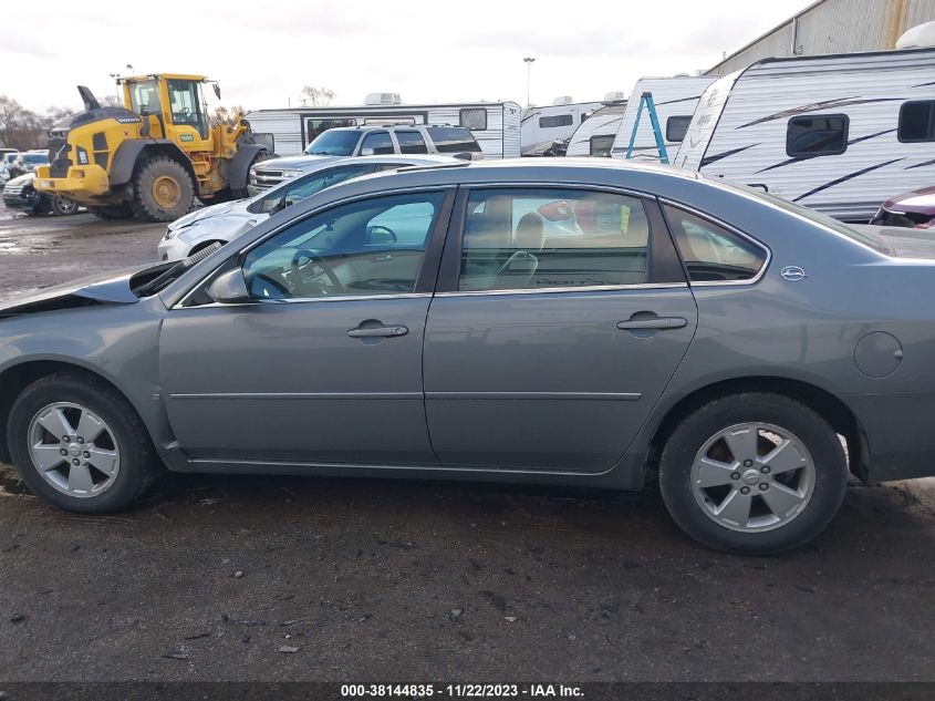 2007 Chevrolet Impala Lt VIN: 2G1WT58K579409771 Lot: 38144835