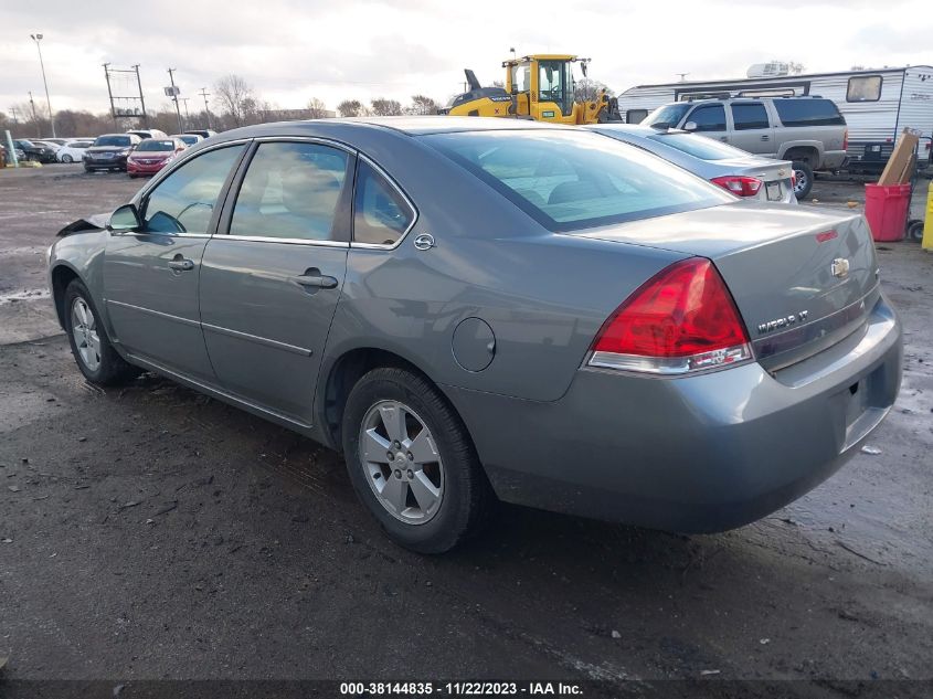 2G1WT58K579409771 2007 Chevrolet Impala Lt