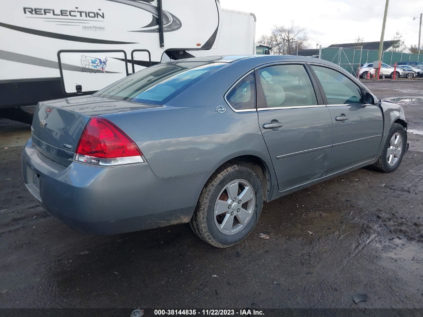 2007 Chevrolet Impala Lt VIN: 2G1WT58K579409771 Lot: 38144835