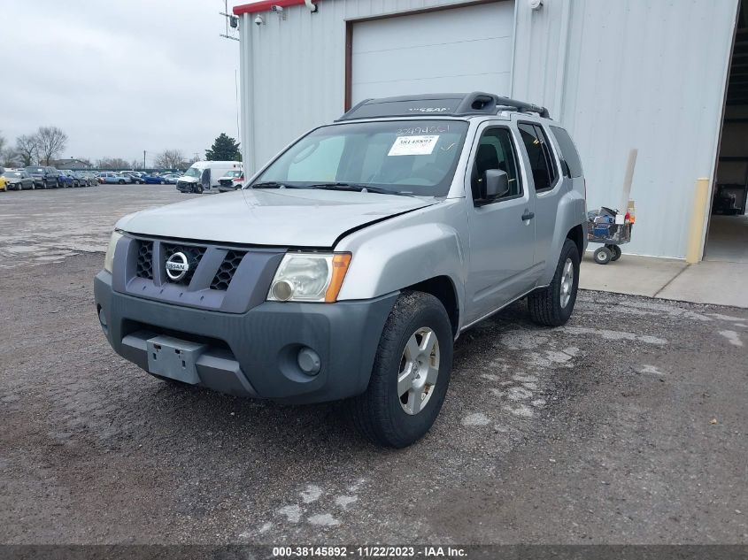 5N1AN08UX7C539968 2007 Nissan Xterra S