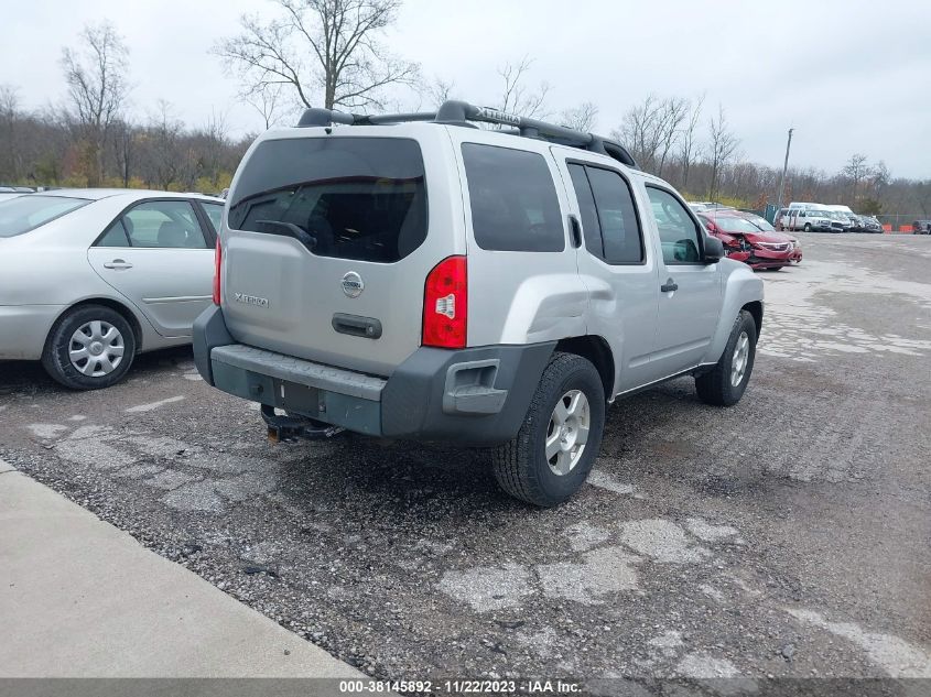 2007 Nissan Xterra S VIN: 5N1AN08UX7C539968 Lot: 38145892