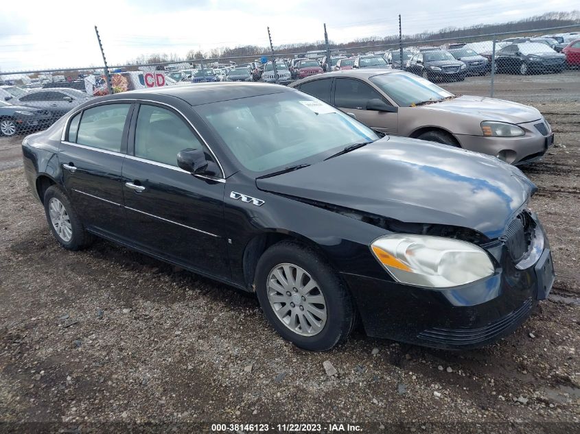 2008 Buick Lucerne Cx VIN: 1G4HP57208U100070 Lot: 38146123