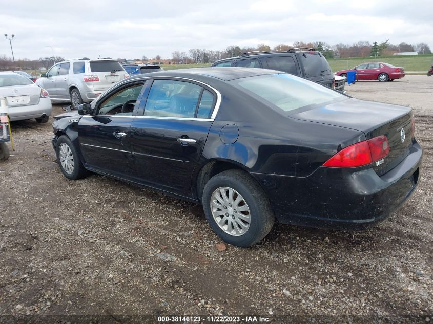 2008 Buick Lucerne Cx VIN: 1G4HP57208U100070 Lot: 38146123