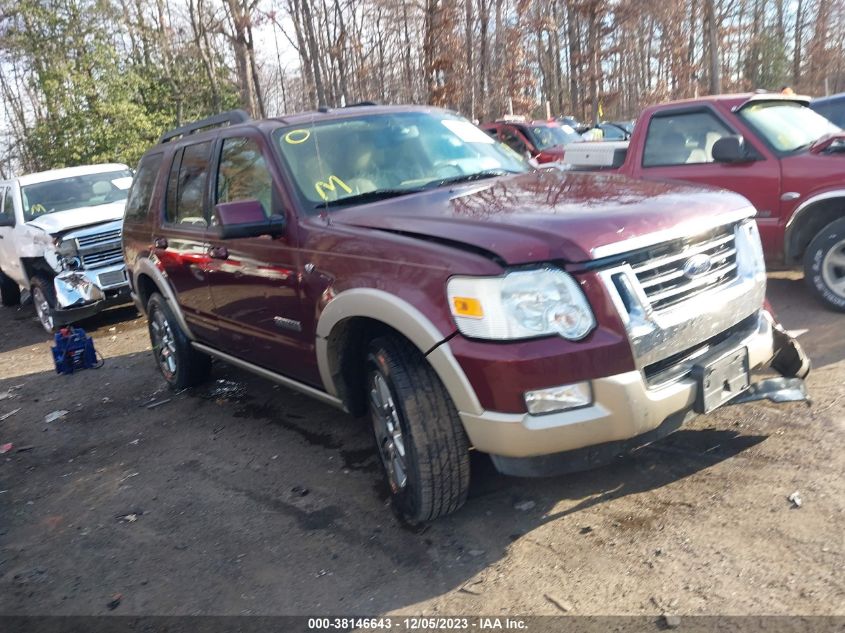 2008 Ford Explorer Eddie Bauer VIN: 1FMEU74808UA54885 Lot: 38146643