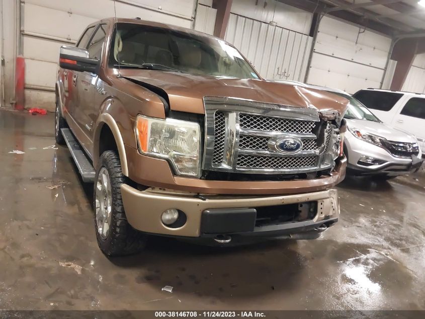 1FTFW1ET8CKD13338 2012 Ford F-150 Lariat