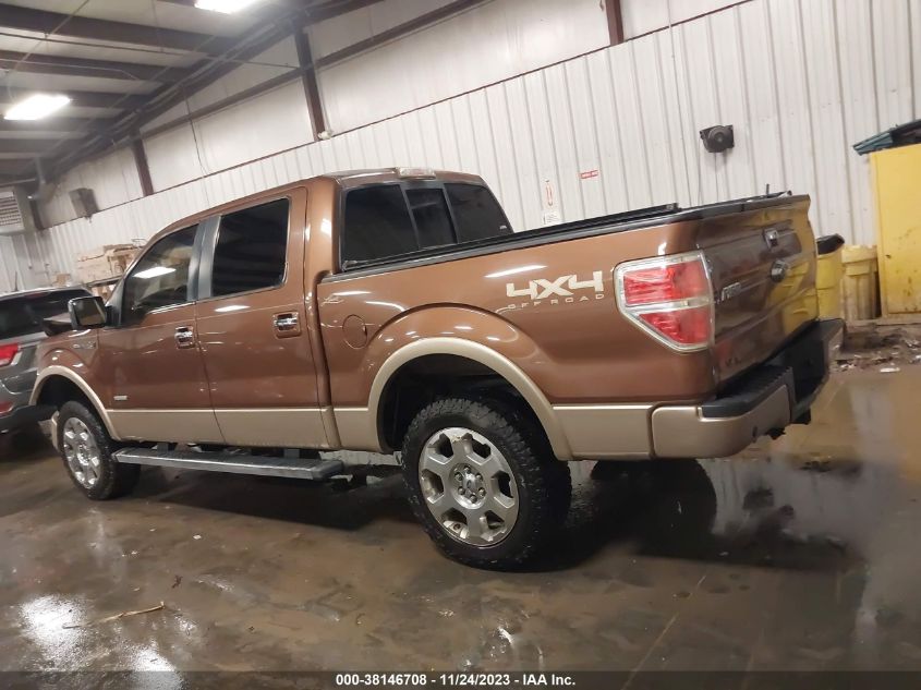 2012 Ford F-150 Lariat VIN: 1FTFW1ET8CKD13338 Lot: 38146708