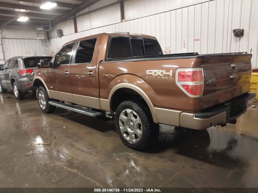 2012 Ford F-150 Lariat VIN: 1FTFW1ET8CKD13338 Lot: 38146708