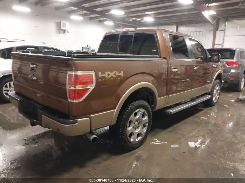 1FTFW1ET8CKD13338 2012 Ford F-150 Lariat