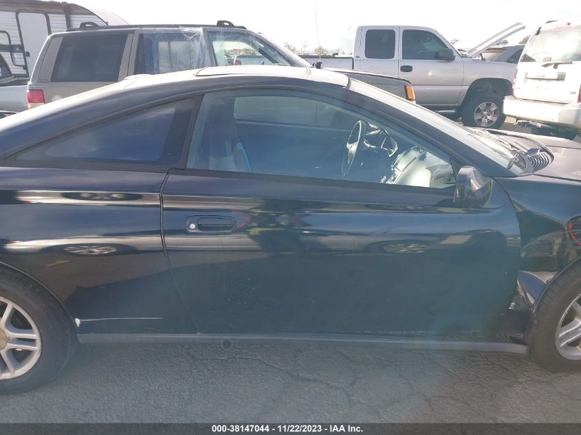 2005 Toyota Celica Gt VIN: JTDDR32T950185561 Lot: 38147044