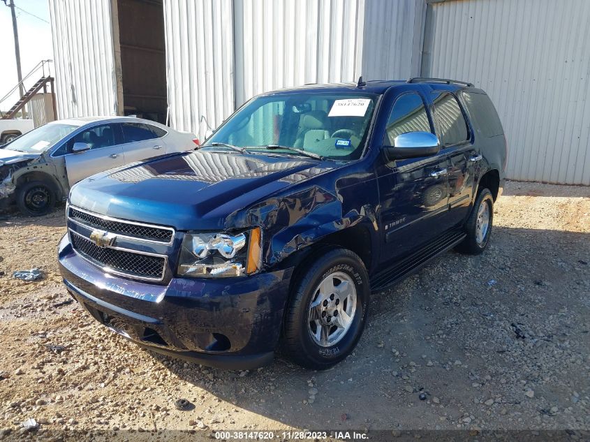 2007 Chevrolet Tahoe Ls VIN: 1GNFC13C97R330861 Lot: 38147620