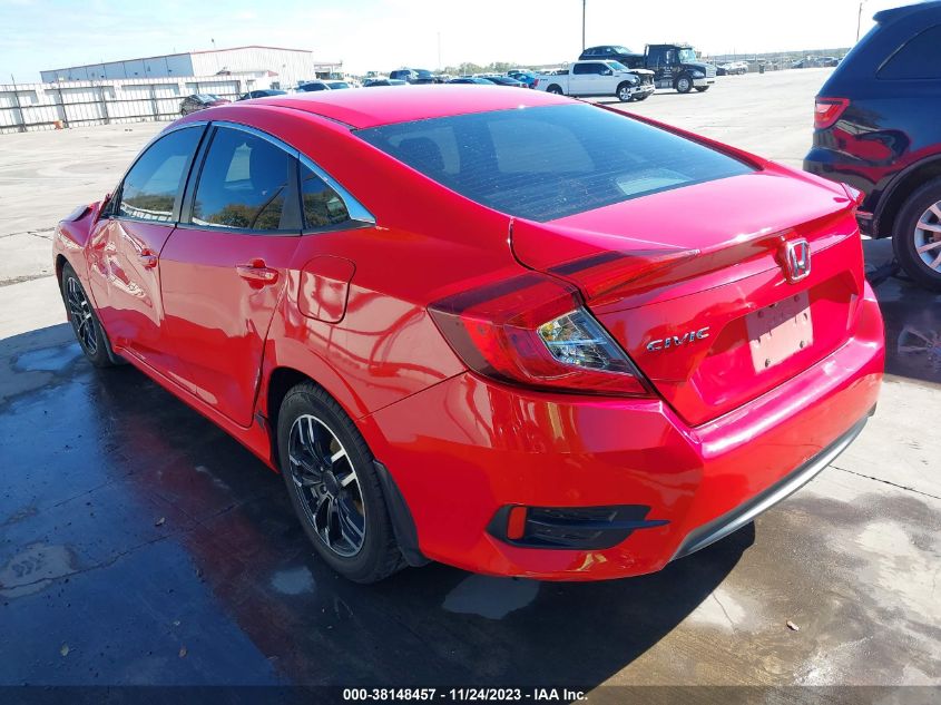 2HGFC2F51HH577161 2017 Honda Civic Lx