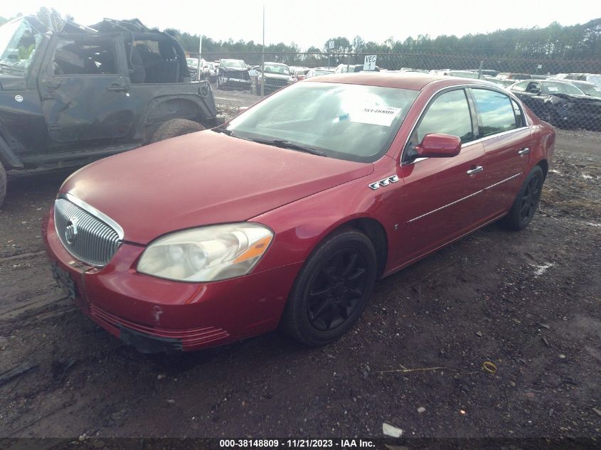 2008 Buick Lucerne Cxl VIN: 1G4HD57238U134061 Lot: 38148809