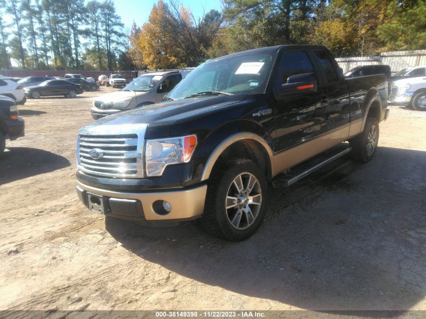 2014 Ford F-150 Lariat VIN: 1FTFX1CF4EKF36537 Lot: 38149398