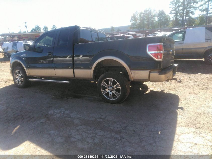 1FTFX1CF4EKF36537 2014 Ford F-150 Lariat