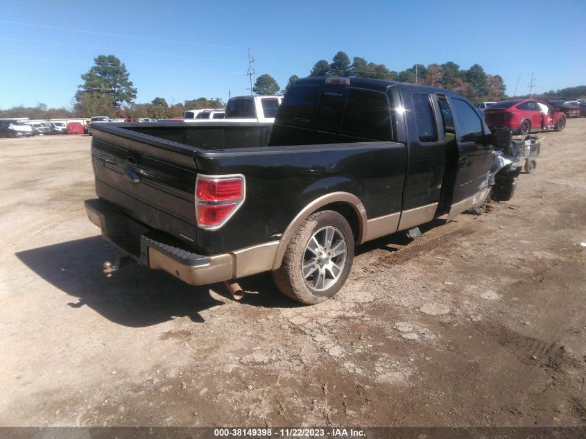 1FTFX1CF4EKF36537 2014 Ford F-150 Lariat