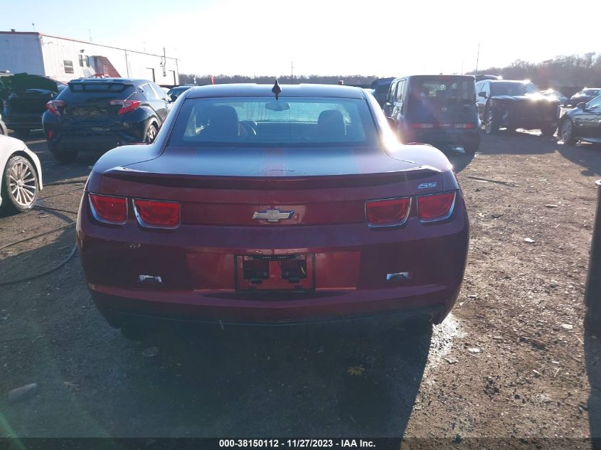 2010 Chevrolet Camaro 1Ss VIN: 2G1FS1EW3A9191386 Lot: 38150112