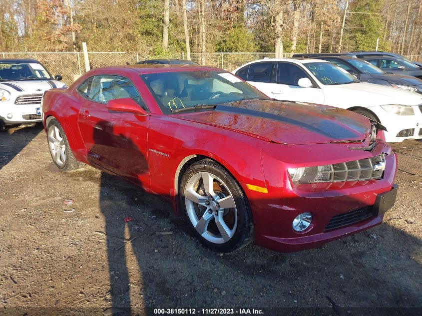 2010 Chevrolet Camaro 1Ss VIN: 2G1FS1EW3A9191386 Lot: 38150112