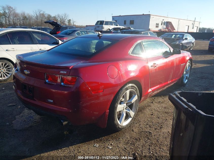 2010 Chevrolet Camaro 1Ss VIN: 2G1FS1EW3A9191386 Lot: 38150112