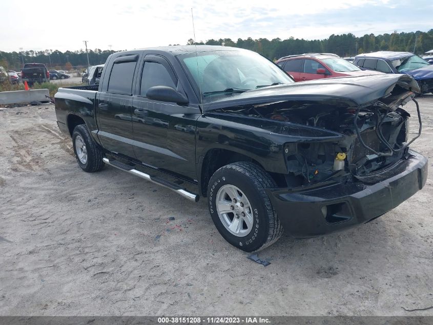 2008 Dodge Dakota Slt VIN: 1D7HE48N48S528478 Lot: 38151208