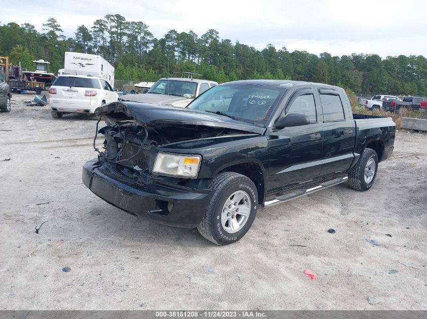 2008 Dodge Dakota Slt VIN: 1D7HE48N48S528478 Lot: 38151208