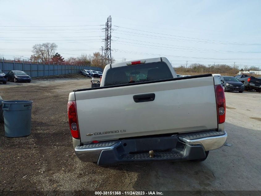 2004 Chevrolet Colorado Ls VIN: 1GCCS148848187864 Lot: 38151368