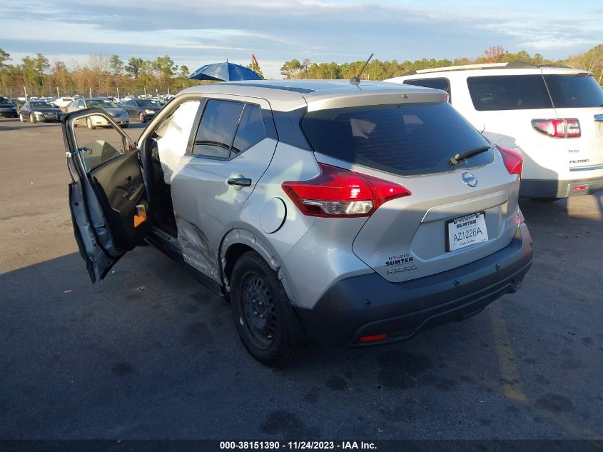 2020 Nissan Kicks S Xtronic Cvt VIN: 3N1CP5BVXLL513166 Lot: 38151390