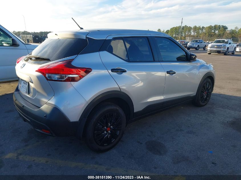 2020 Nissan Kicks S Xtronic Cvt VIN: 3N1CP5BVXLL513166 Lot: 38151390