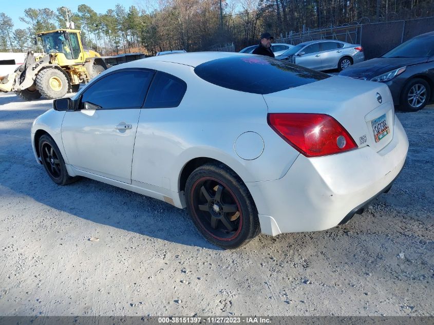 2009 Nissan Altima 2.5 S VIN: 1N4AL24E19C165439 Lot: 40304658