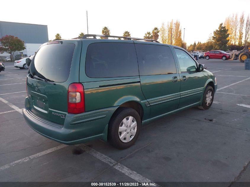 2000 Oldsmobile Silhouette Gl VIN: 1GHDX03EXYD203948 Lot: 38152539