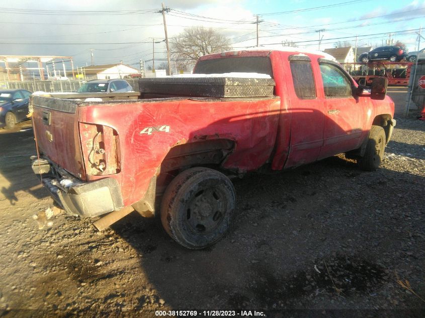 1GC2KXCG8DZ308670 2013 Chevrolet Silverado 2500Hd Lt