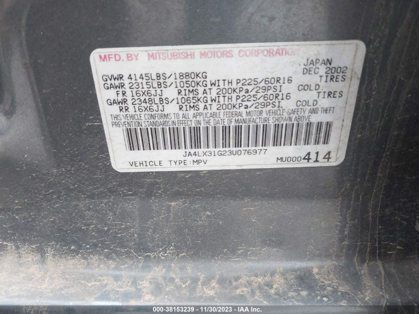 JA4LX31G23U076977 2003 Mitsubishi Outlander Ls