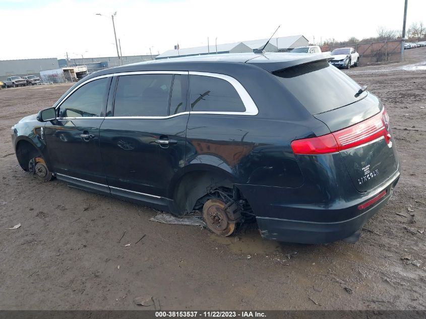 2014 Lincoln Mkt Ecoboost VIN: 2LMHJ5AT5EBL57167 Lot: 38153537